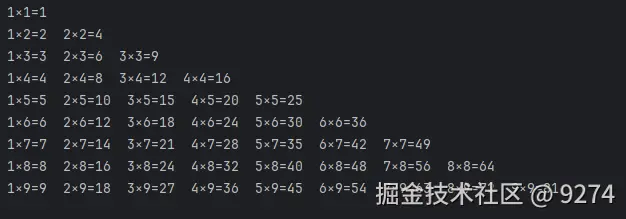 屏幕截图 2025-09-25 091952.png