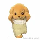 05D0BC45.gif