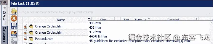 文件元数据及与其他证据的关联