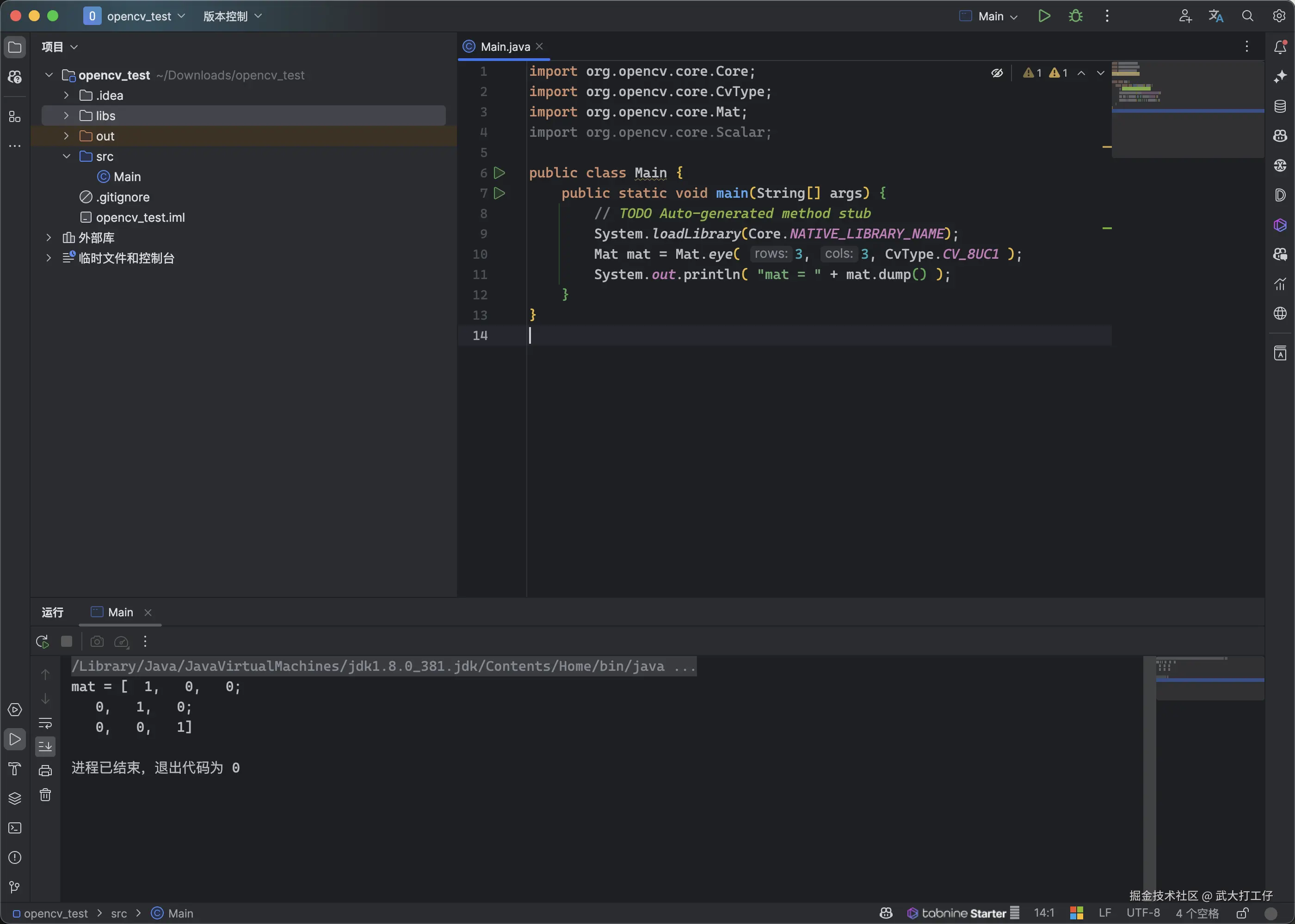 image-20240830120331943