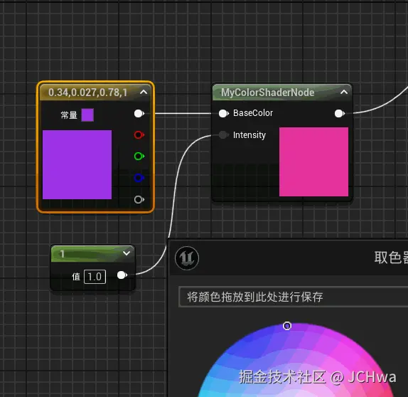 输出结果.gif