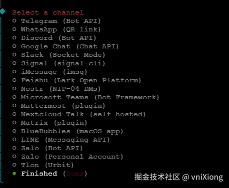 image-20260206210739680