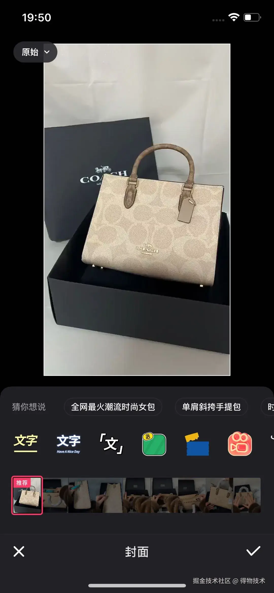 短视频平台B.jpeg