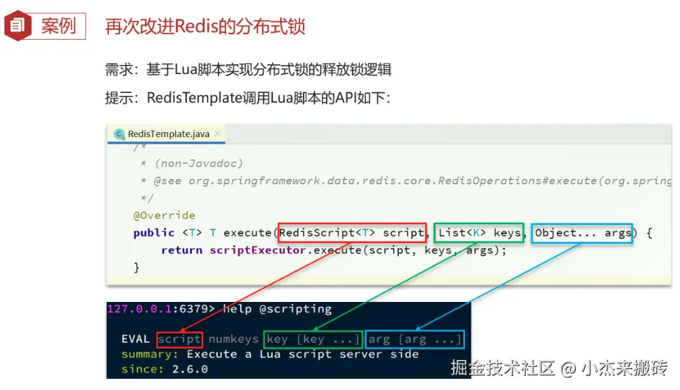 QQ_1754640690932.png