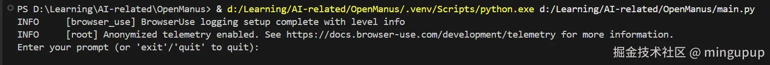 image-20250311101034092