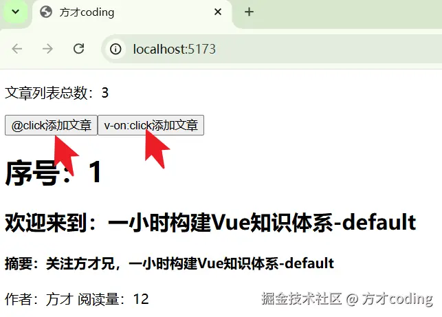 image-20241114203720508