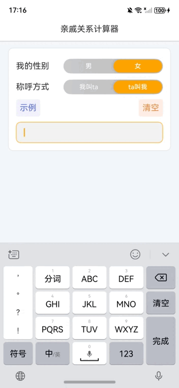 b21.gif