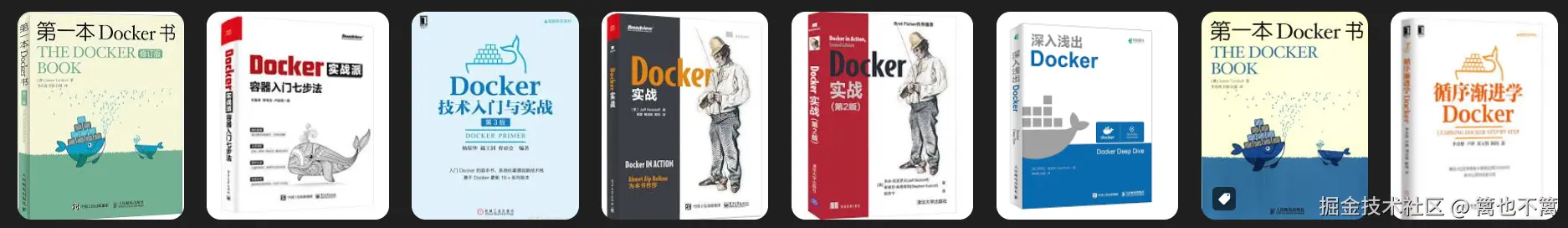 image-20241106151703337