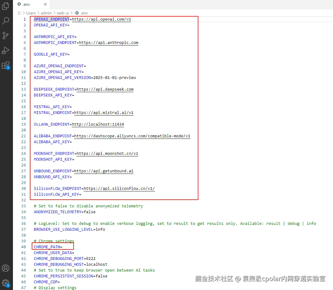 image-20250422172133694