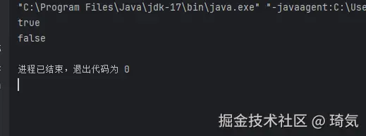 屏幕截图 2025-09-17 102323.png