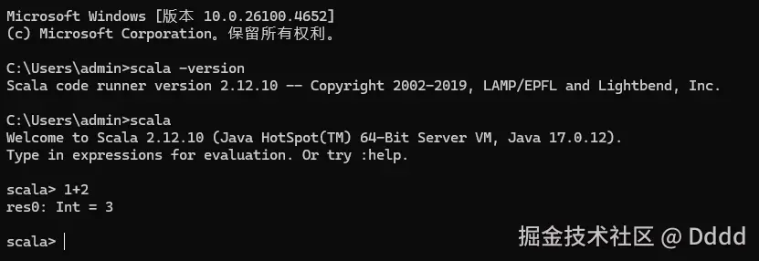 屏幕截图 2025-09-03 111558.png