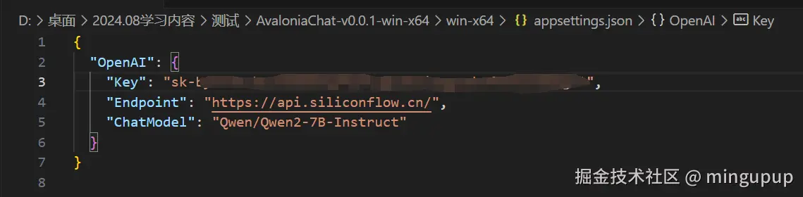 image-20240816094800525