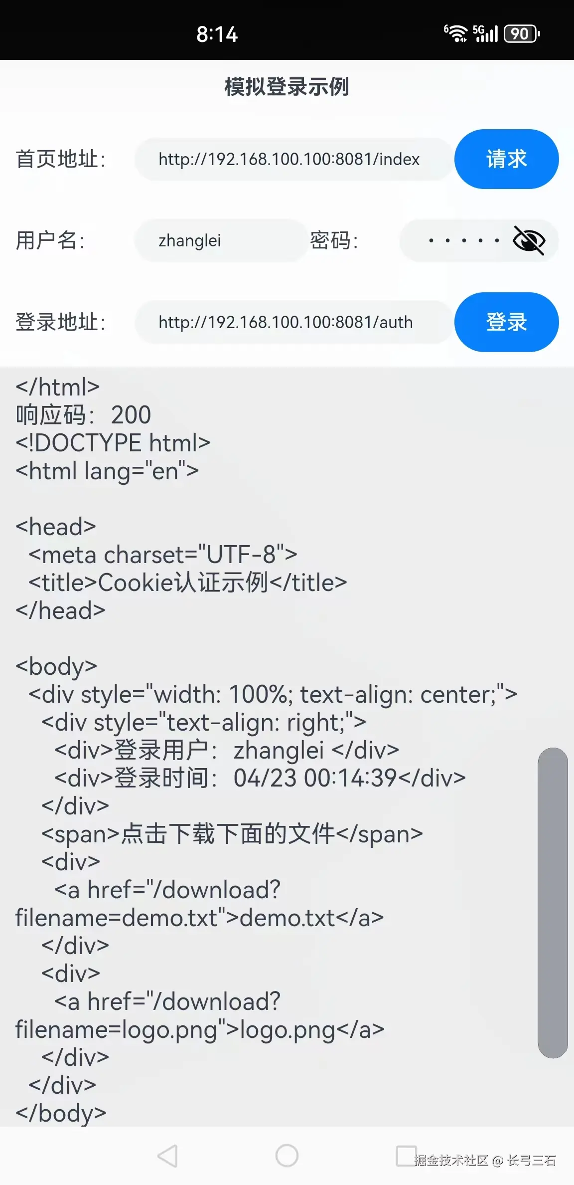 cke_1049219.jpeg
