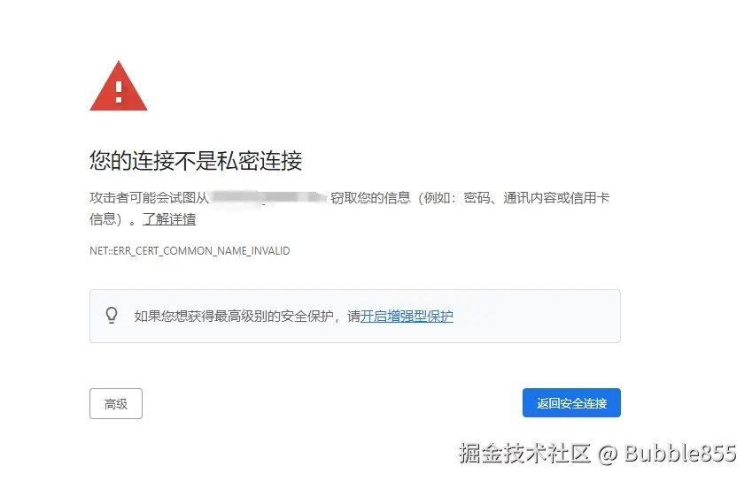 微信截图_20240801094813.png