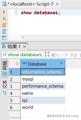 image-20250113180235015