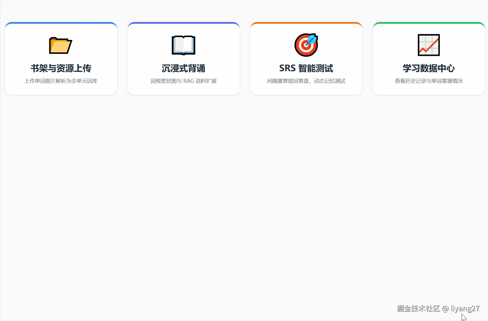 测试演示.gif