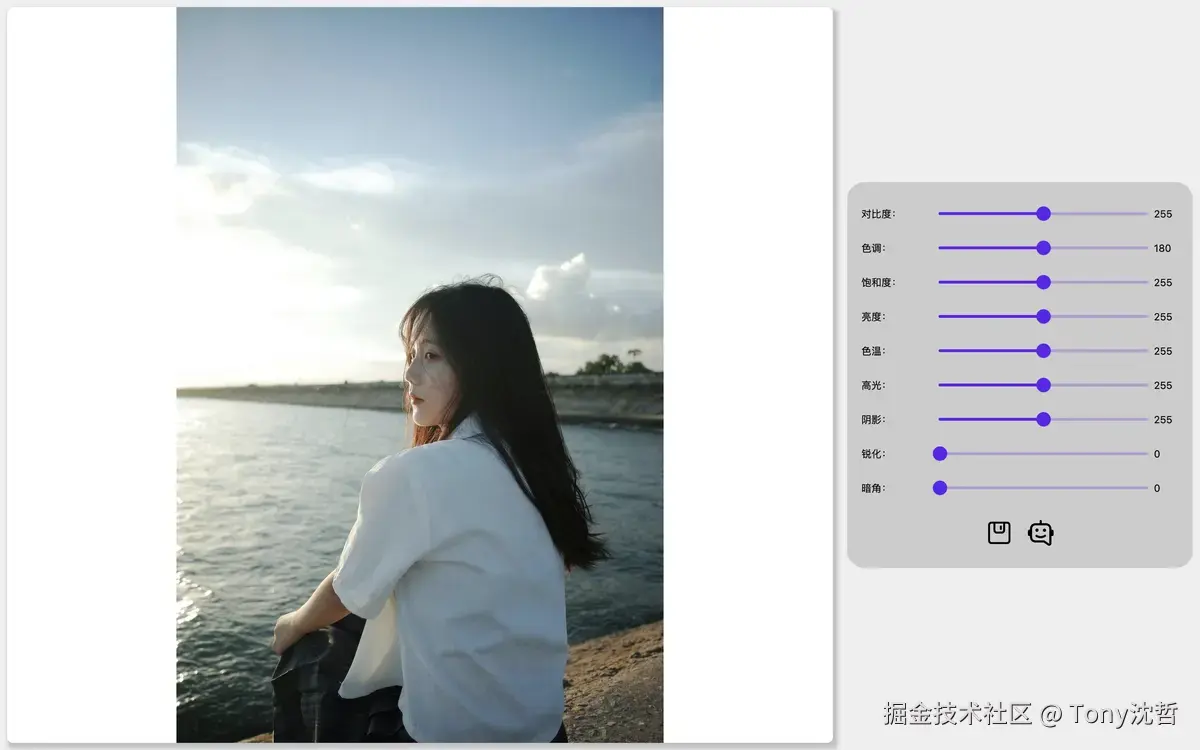 调色模块加载原图.png