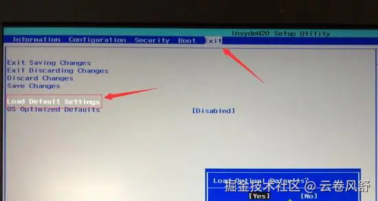 Load Default Settings回车加载设置
