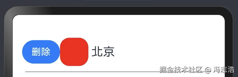 截屏2024-08-08 15.54.21.png