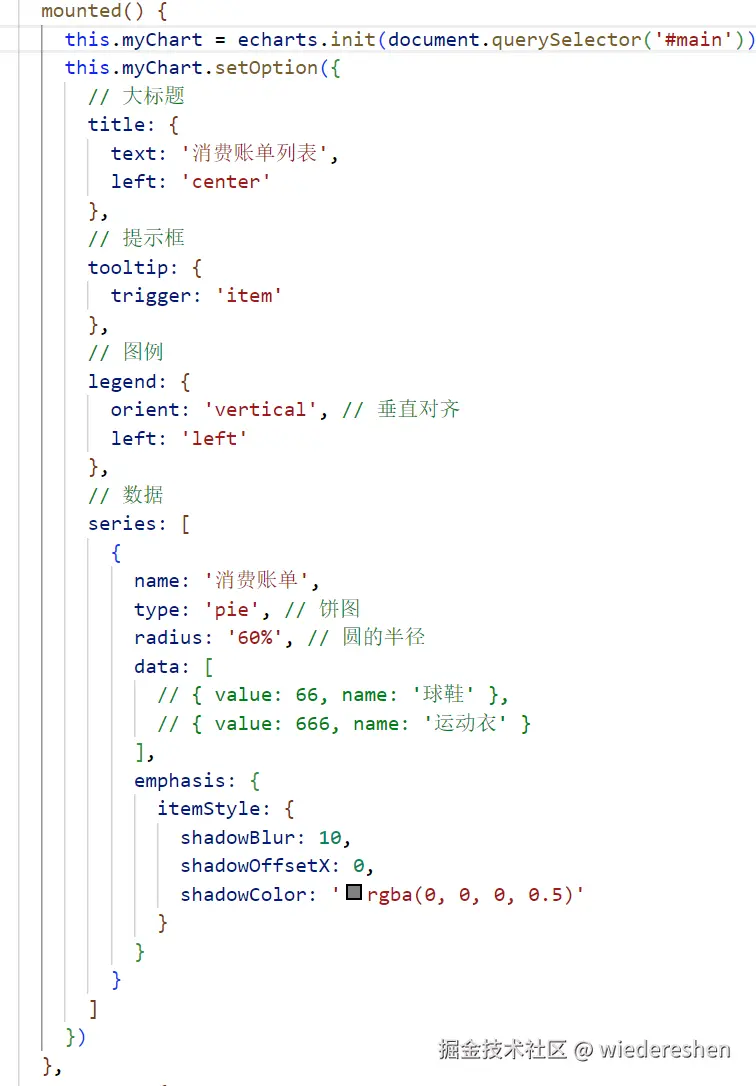 18F01C38C668E91C4A5BA08141EDBA2C.png