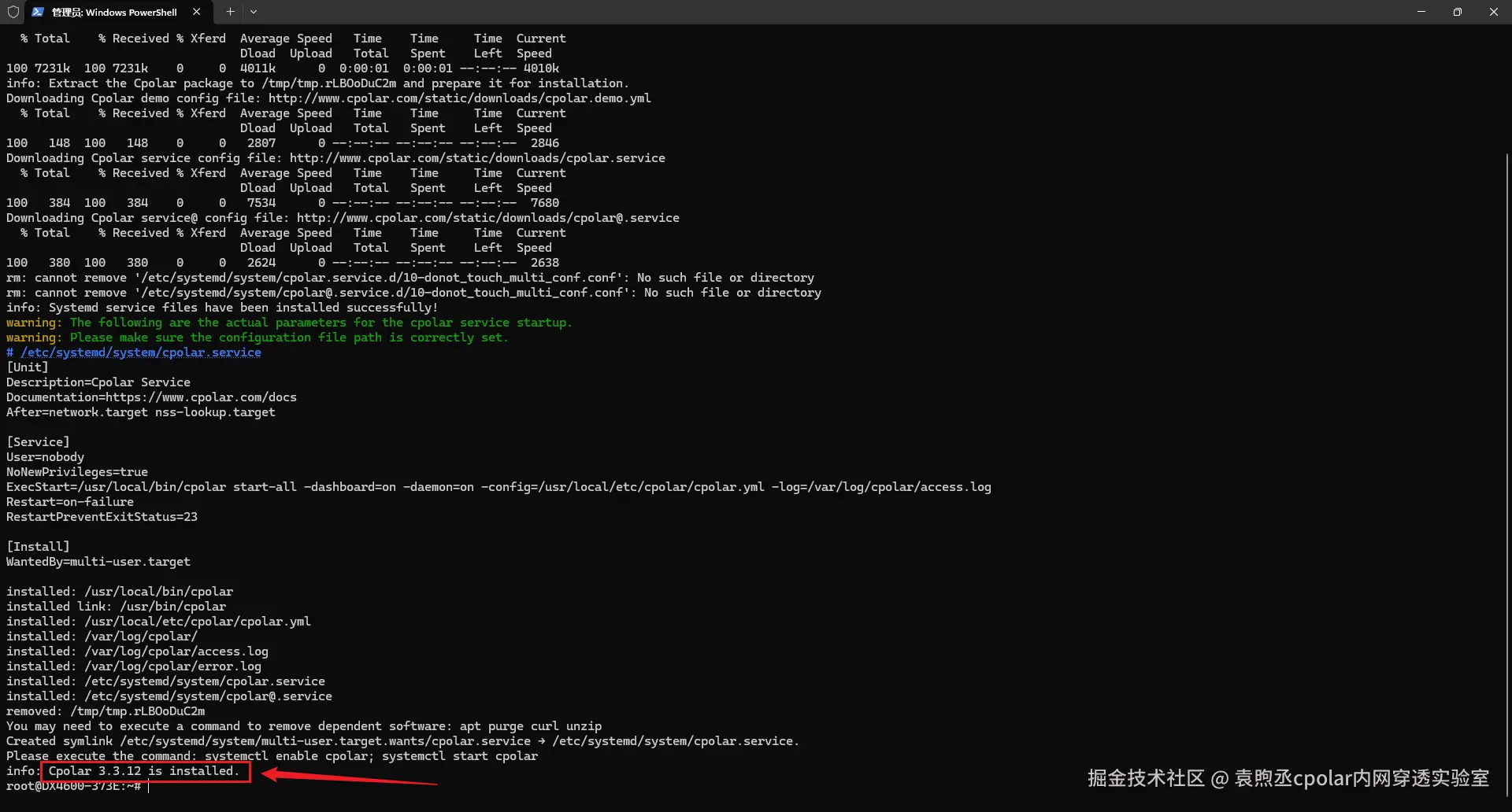 image-20260118213804470