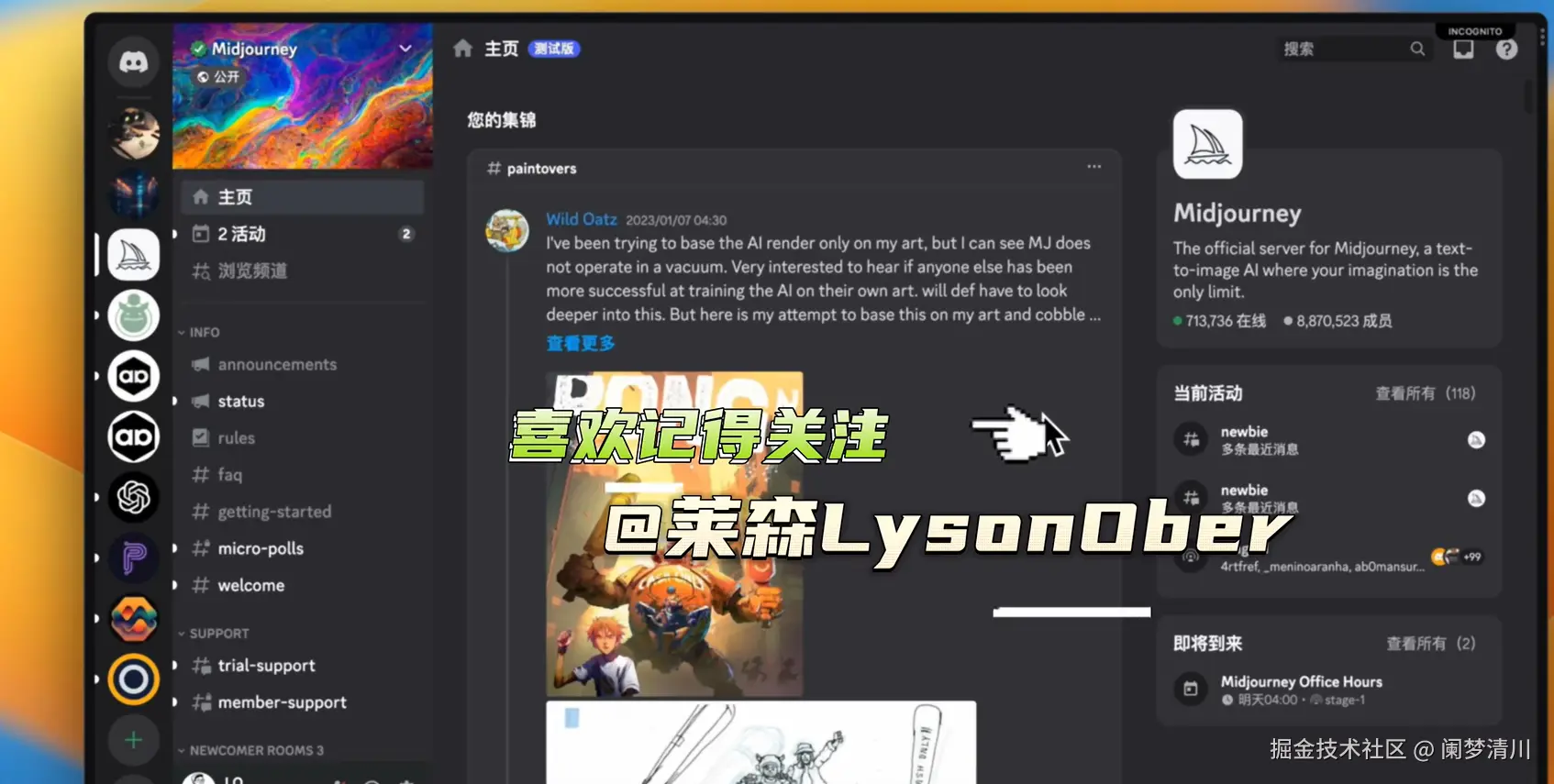 image-20250827155944847