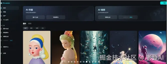 image-20240907234829986