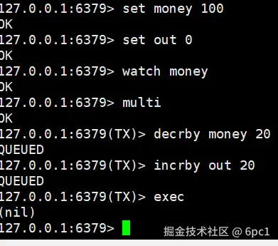 image-20240921095731846