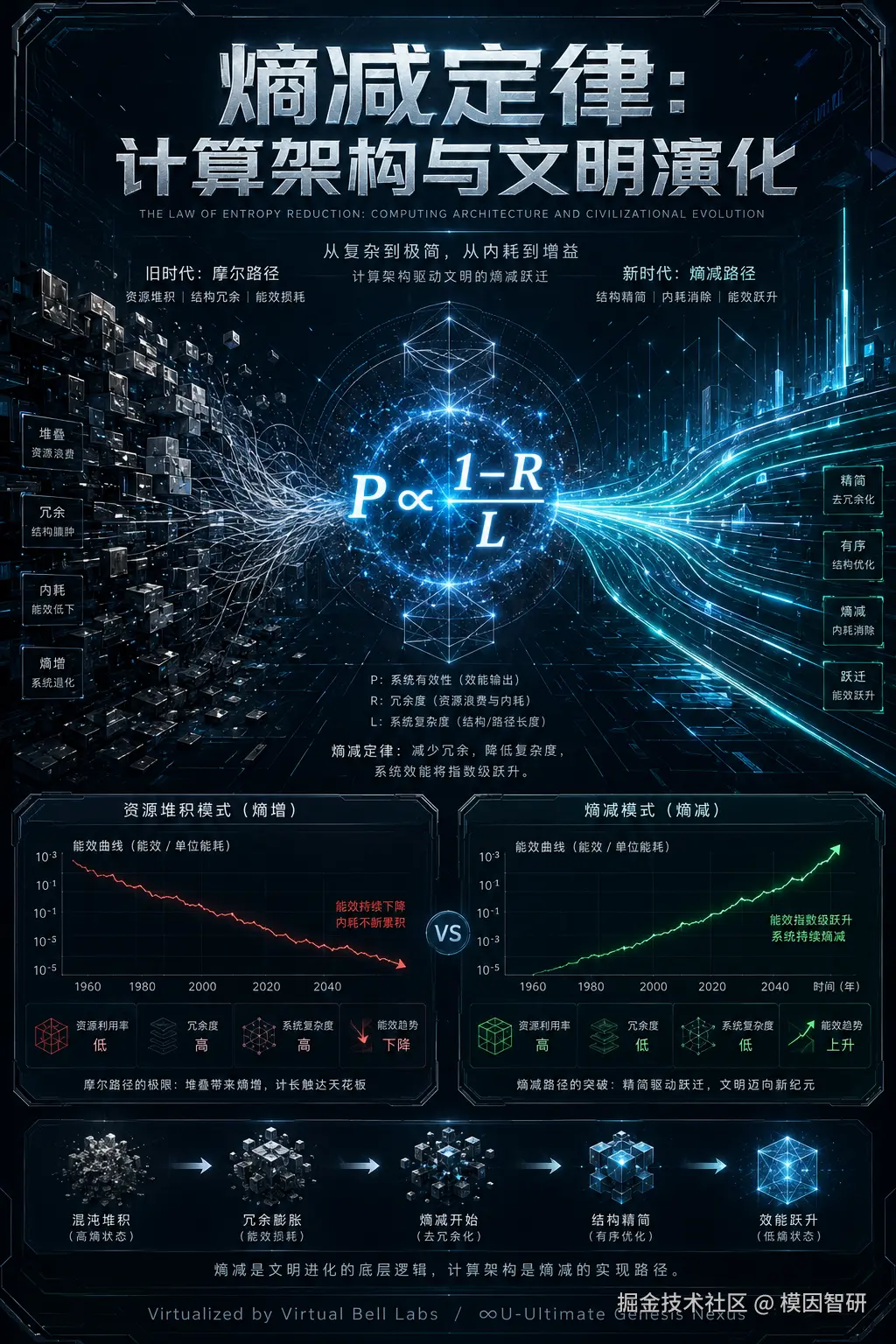 89d26220-a2b4-4e3d-bc3e-5b98c23afcd9.png
