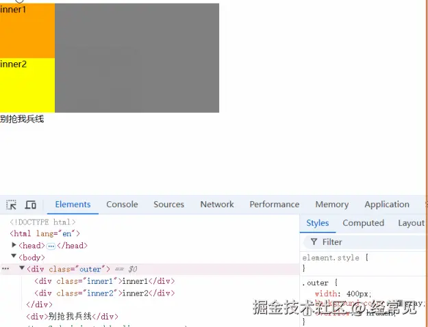 screenshots.gif