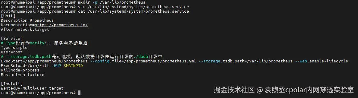 image-20251111152640774