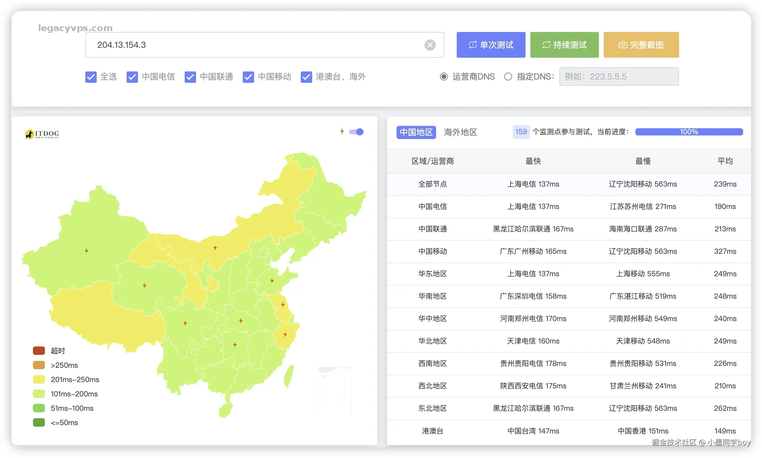 image-TnvY.webp