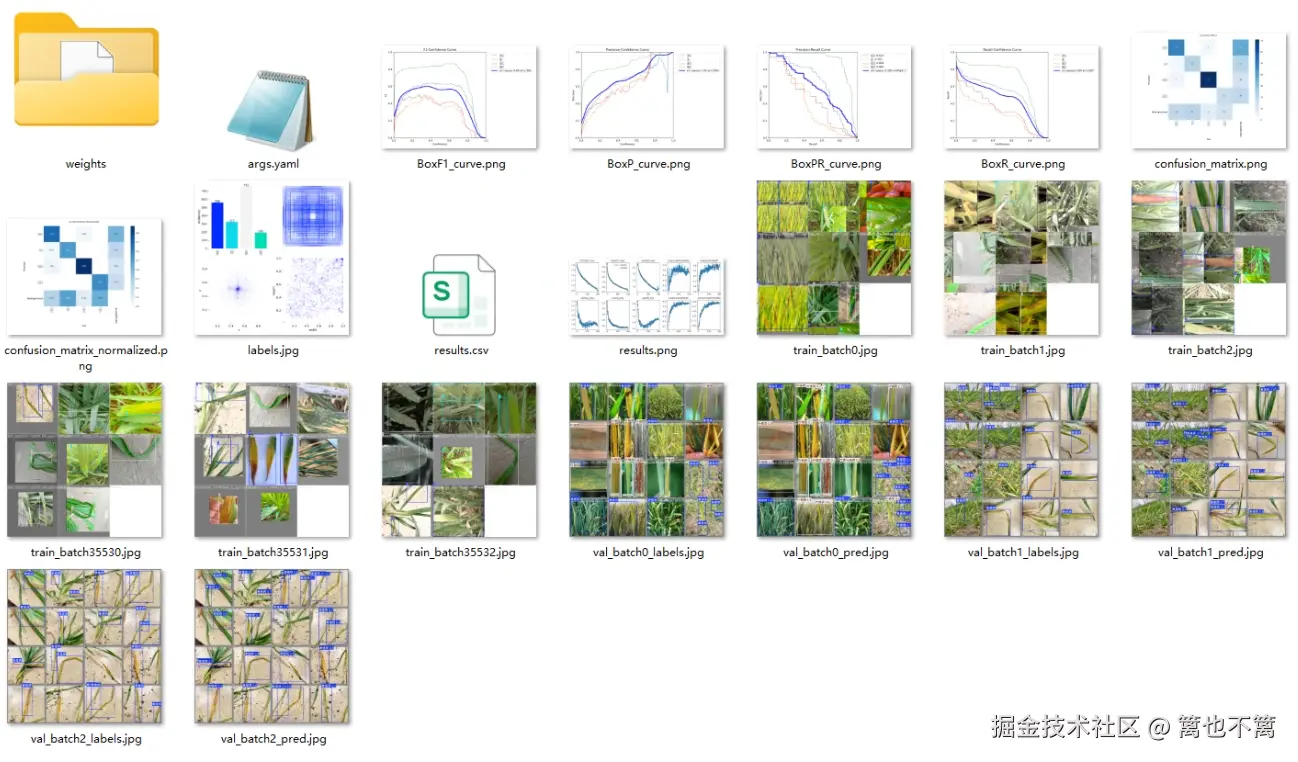 image-20260113003032560