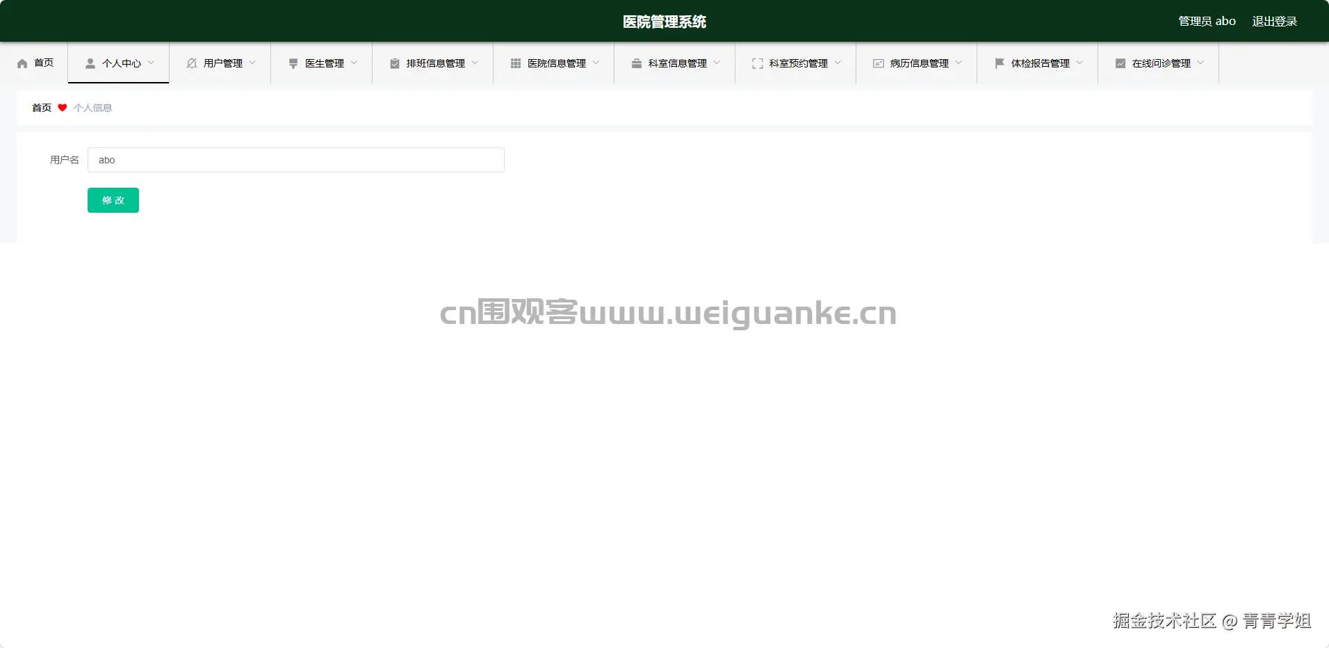 1753765526-236fc0e5a51e834.png