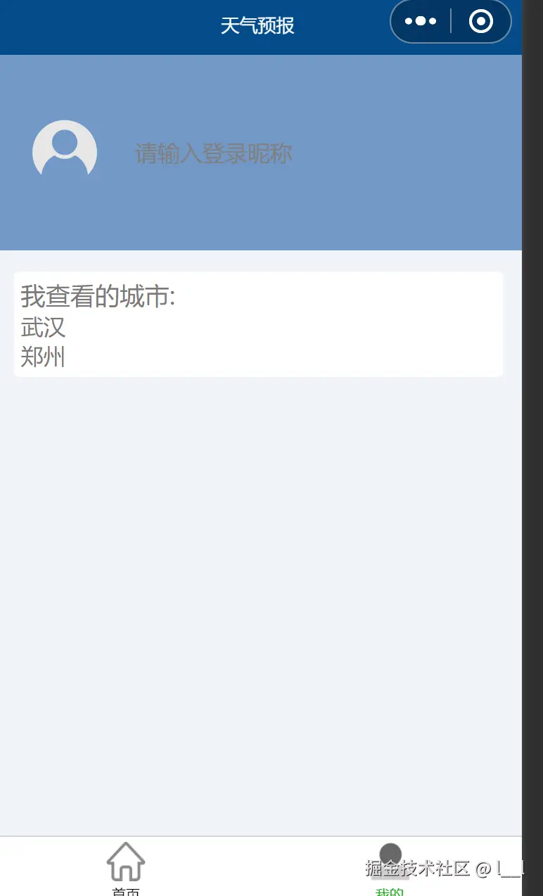 Screenshot 2025-05-10 113601.png