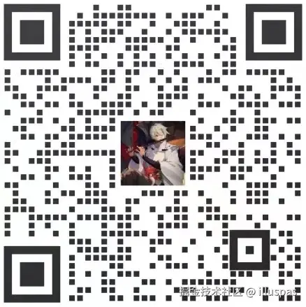 wechat