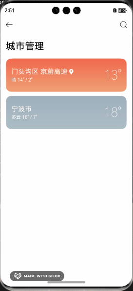 2025-02-27 14.51.09.gif