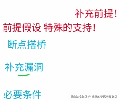 微信图片_20241103192001.png