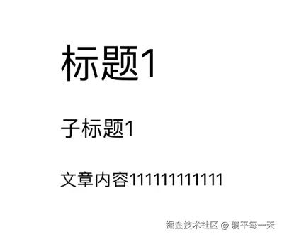截屏2024-11-13 13.04.11.png