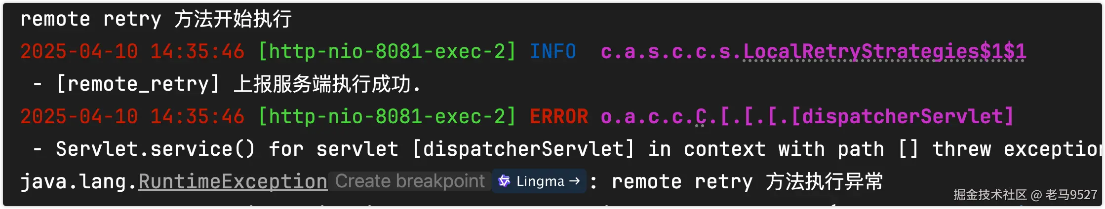image-20250410143632060