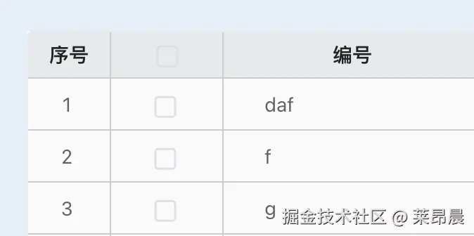 截屏2026-04-02 19.41.00.png