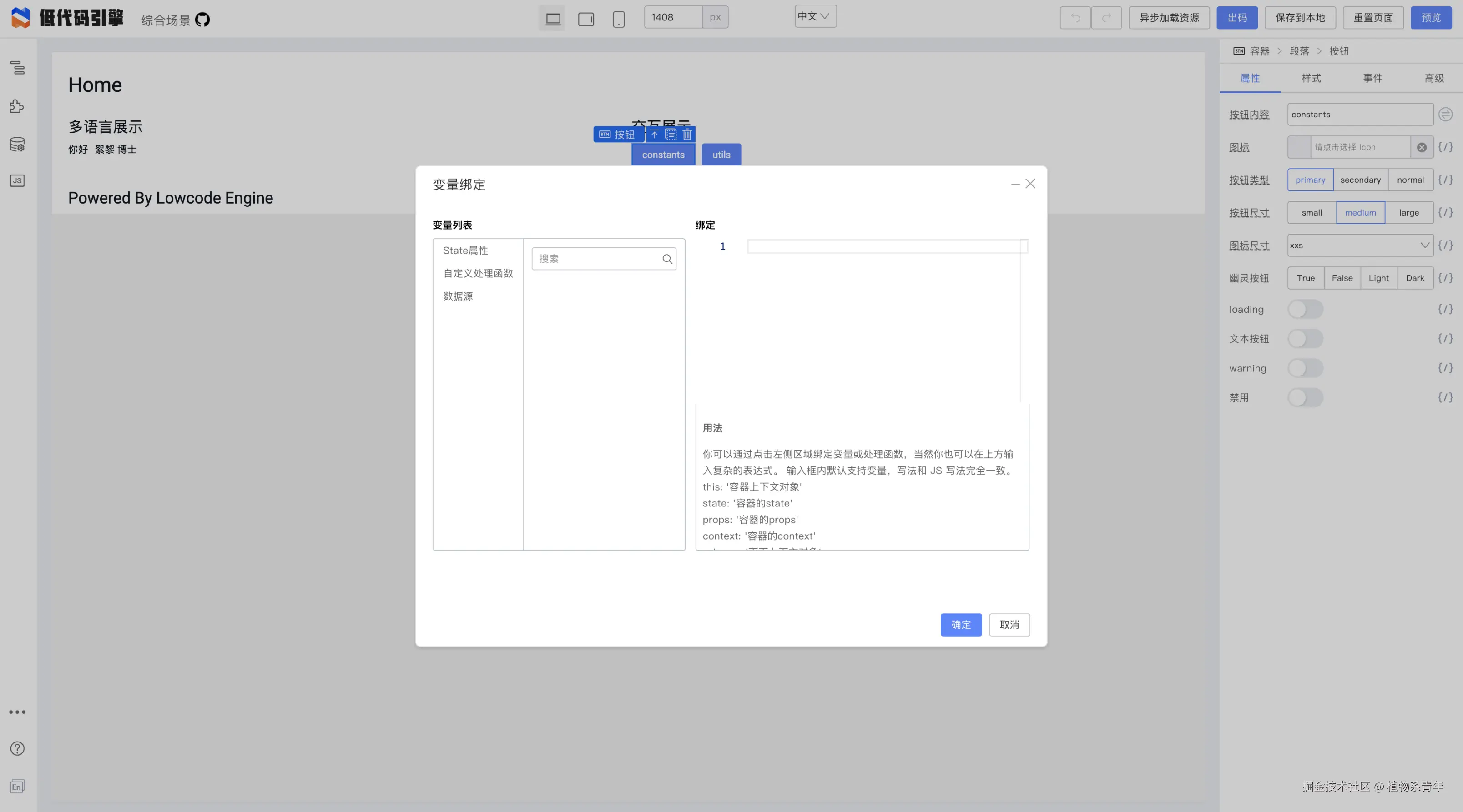 截屏2025-06-07 18.31.41.png