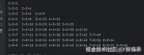 屏幕截图 2025-09-28 160451.png