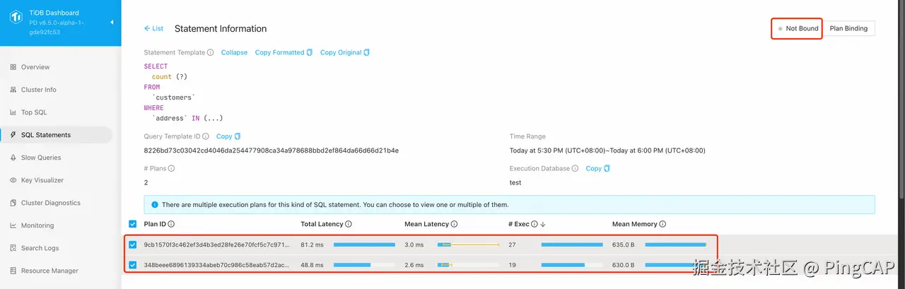 进入对应的 Statement Information 详情页