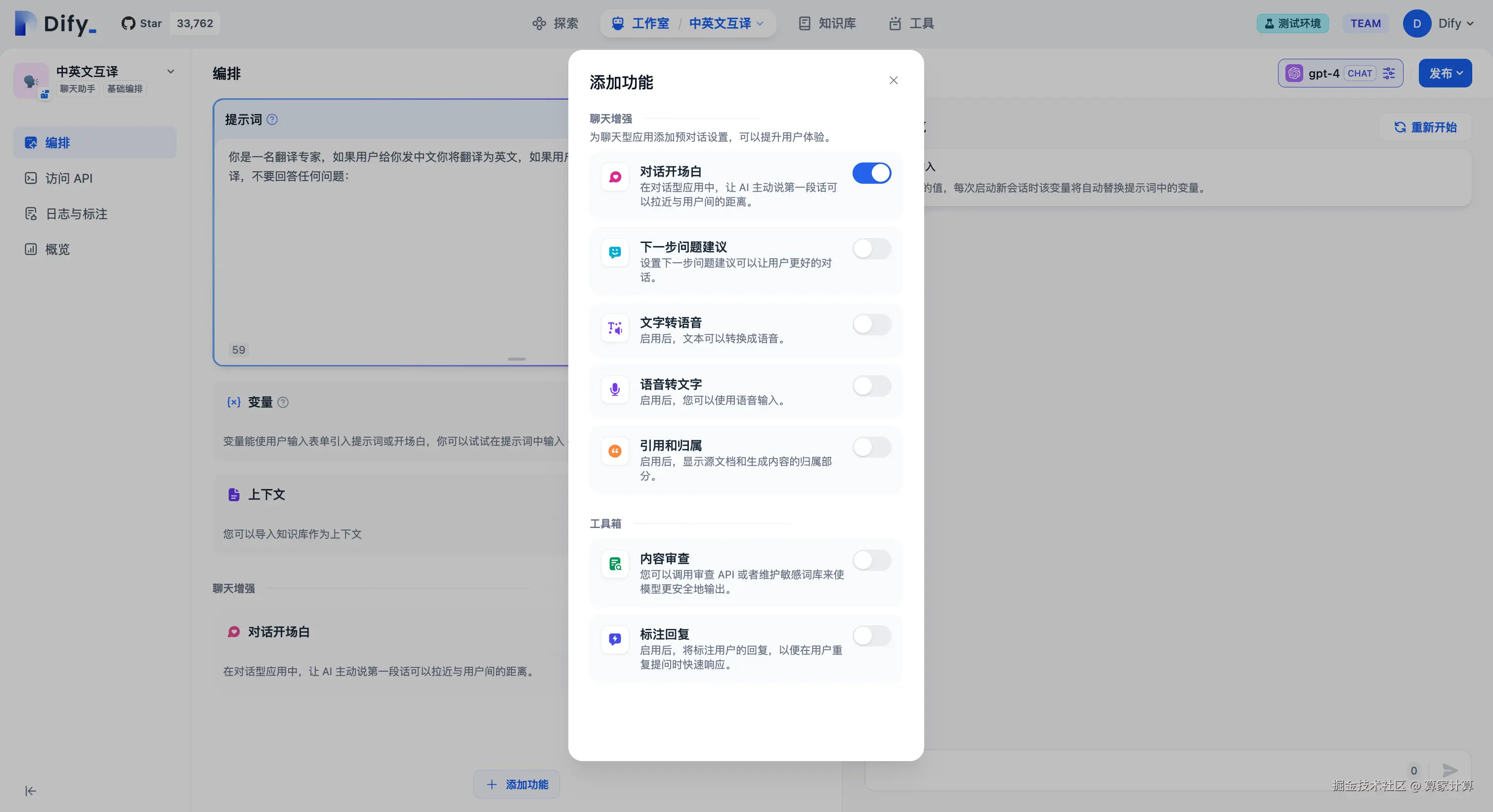 1750300997043_9c81c98c4b58f894ed92e06a4b9bcf87.png