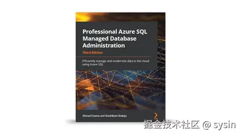 名为《专业的 Azure SQL 托管数据库管理》的电子书。