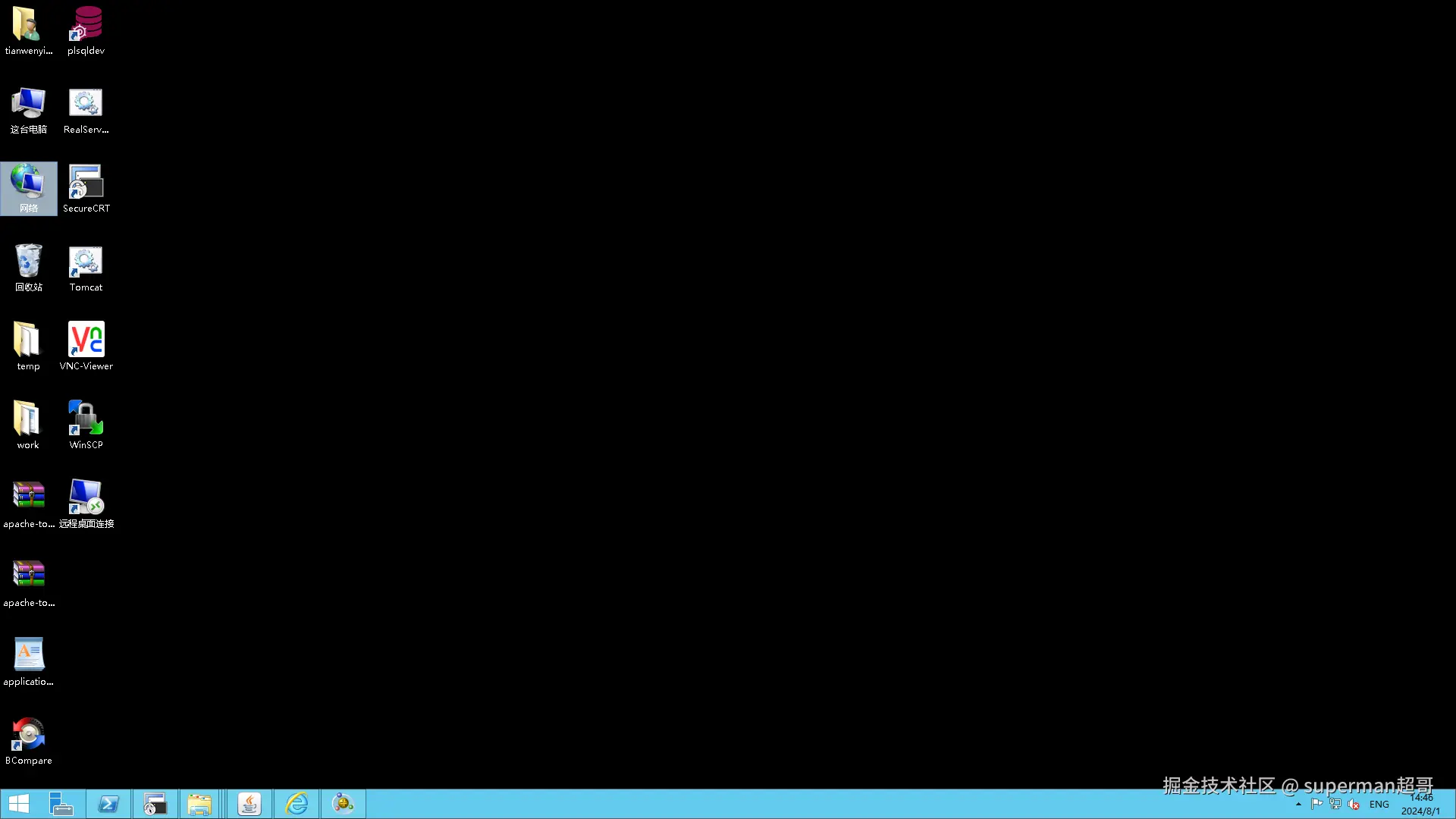 image-20240801144622316