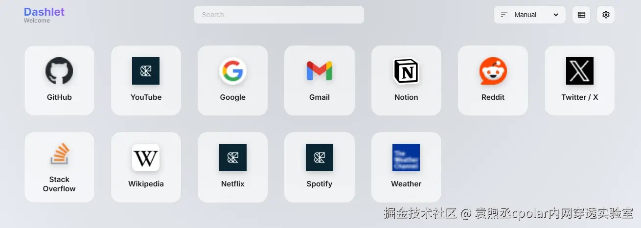 image-20260109175305930