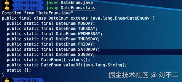 image-20201214213850517