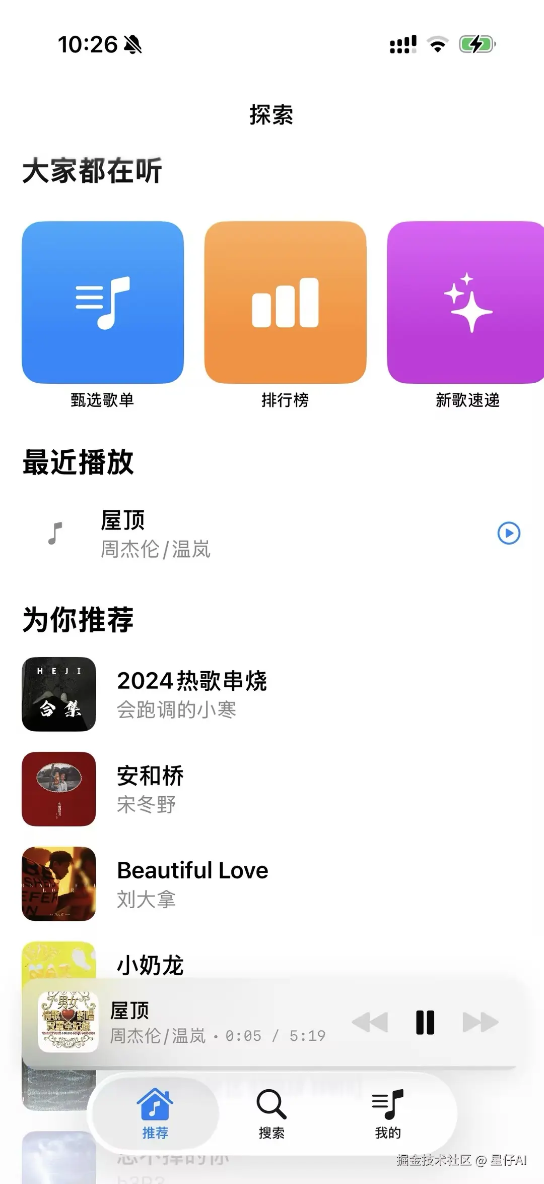 wecom-temp-210269-08c3cc6310aee2120762396a689d14a9.jpg